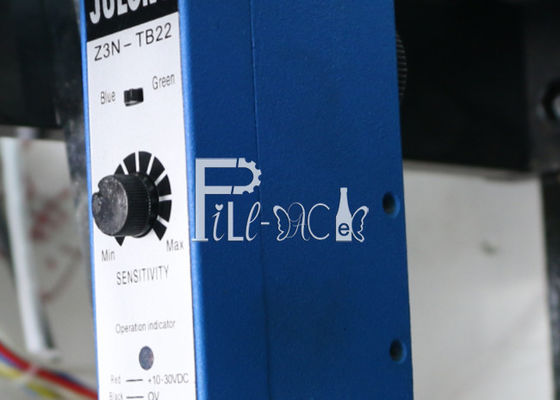 Kompozit Film Poşet Sıvı Dolum Makinesi Tedarikçi