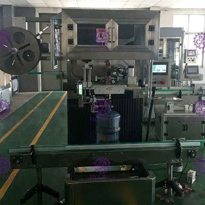 İnsan Makine Ekran Plastik Namlu PVC Şişe Etiketleme Tedarikçi