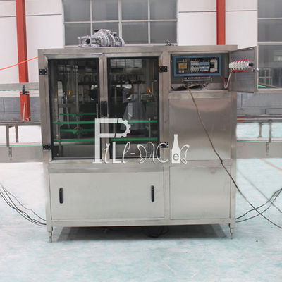 Lineer Tip Harici 0.55kw 5 Galon Şişe Yıkayıcı Tedarikçi